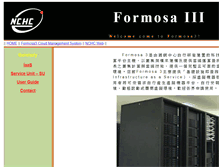 Tablet Screenshot of formosa3.nchc.org.tw